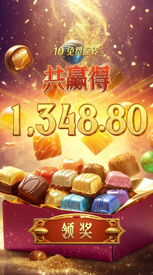 pggamesco's tweet photo. PG电子-「地狱狂响」、「真爱巧克力」、「皇家游轮」这三个游戏到3月底都是大水游戏🤙🤙🤙。

其中地狱狂想跟真爱巧克力建议用5-10块,皇家邮轮用2-5块就好,这几个额度都是比较容易给分又不会亏的👌。

PG模拟器试玩：https://t.co/Yjv04iwb1a

#pg电子 #pg模拟器 https://t.co/QIjbNUYkW0
