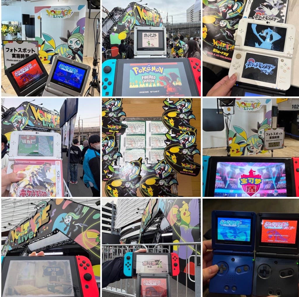 MJAKEM1's tweet photo. 20260320→20260322
20070722→20080130→20091230/20101230→20140130→20191120→20221120
红宝石→火红→心金→黑→欧米茄红宝石→盾→紫。  最后是从红宝石到ZA。
6场live落泪了10次。
最伟大的企划和最棒的现场。
以及喜欢三天里每一分钟每一个元素，最幸福的自己。 #ポケミク https://t.co/7Npa6ZmOY0