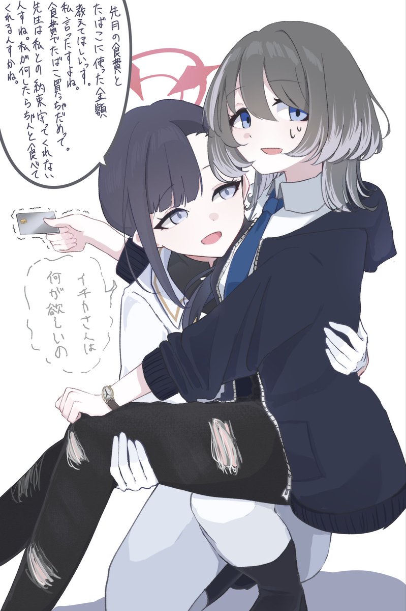 きゅもきゅも侍 tweet media