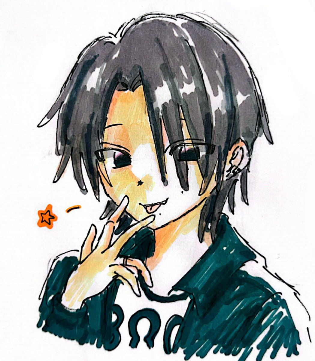 mi様★専用ページ 2号 (@mi__z8) / Posts / X