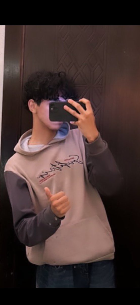 راما tweet media