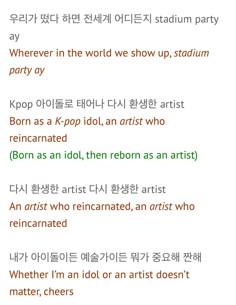 🪭 nico랑⁷🪐 tweet media