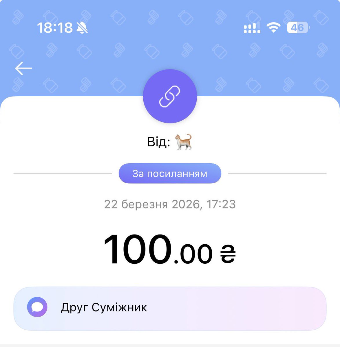 IM_Maryna tweet media