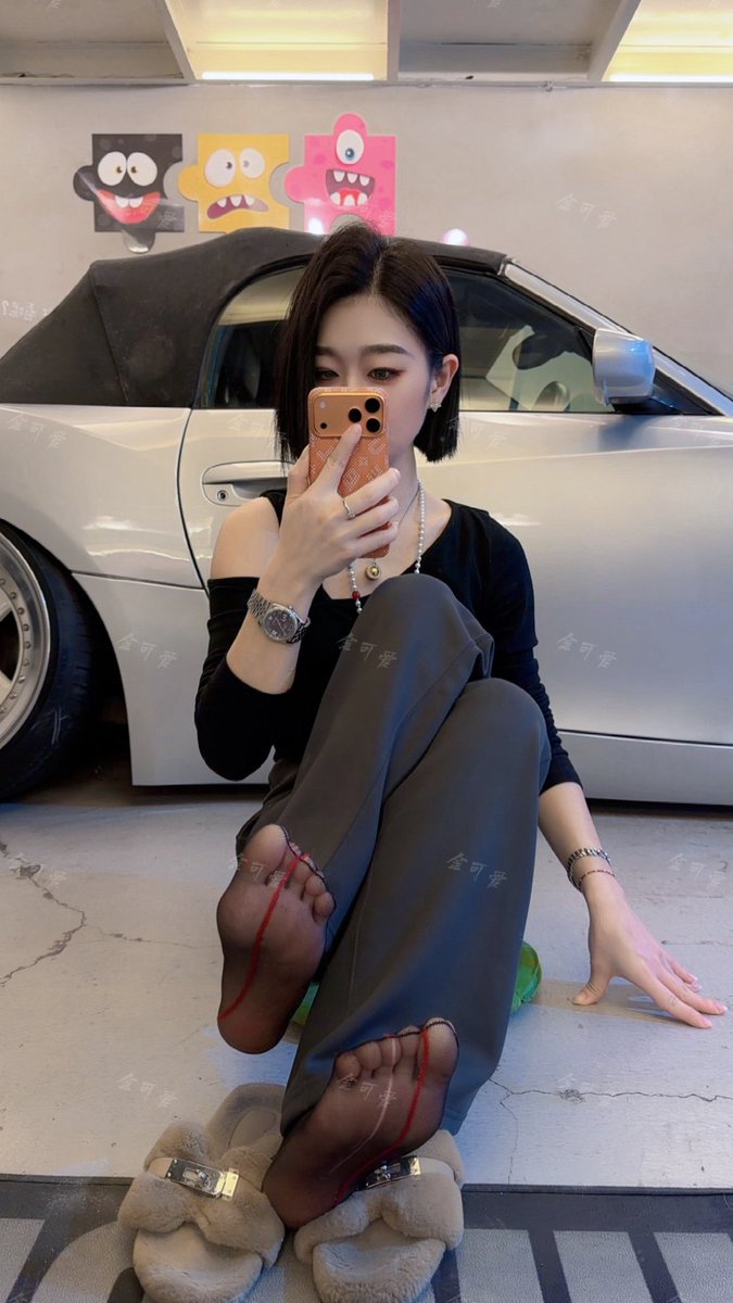 金可爱💖 tweet media