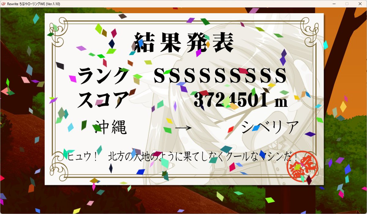 目線は30センチ下がいい♪ tweet media