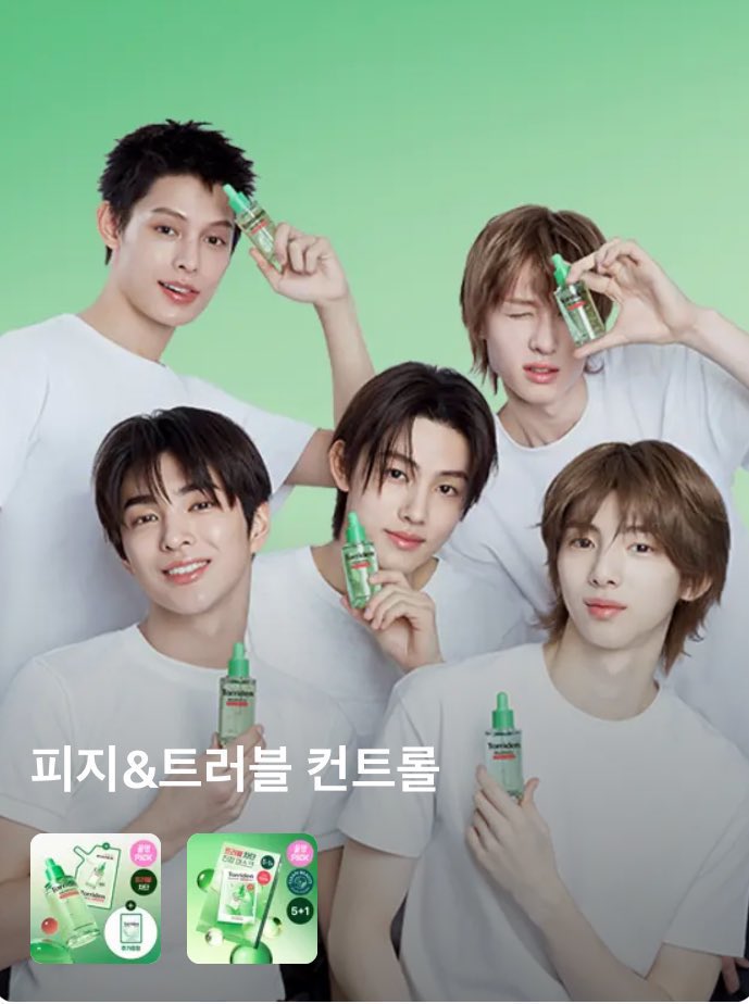 ifoun.dyou97 | Jasa CO Weverse Shop tweet media