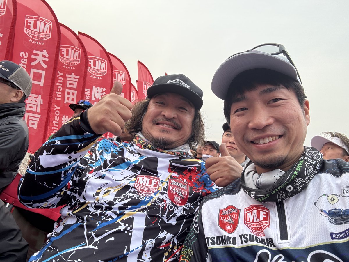 Tatsuhiko Tsugaru tweet media