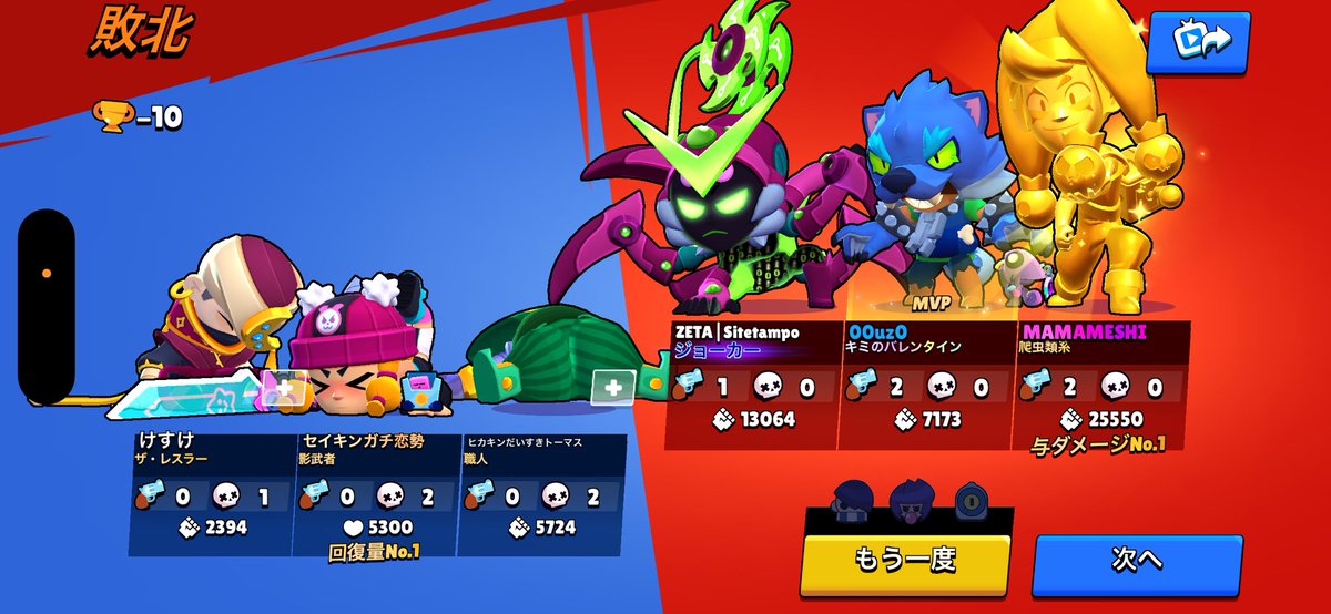 あいにー tweet media