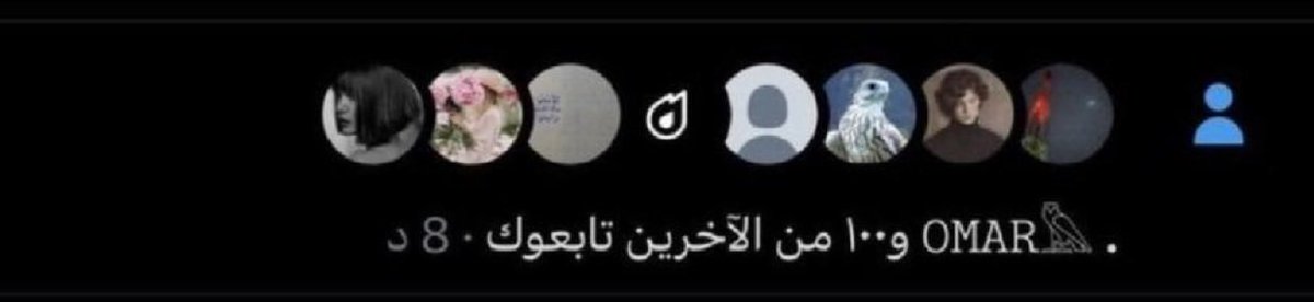 سقراط🌟 tweet media