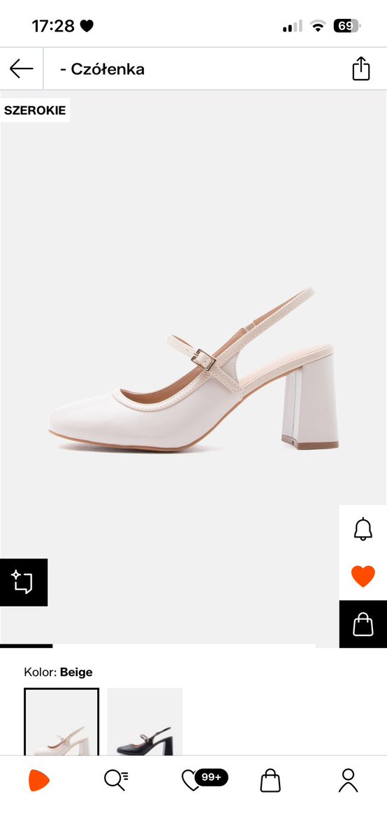 ☯︎ nerune 𐙚 | saw skz tweet media