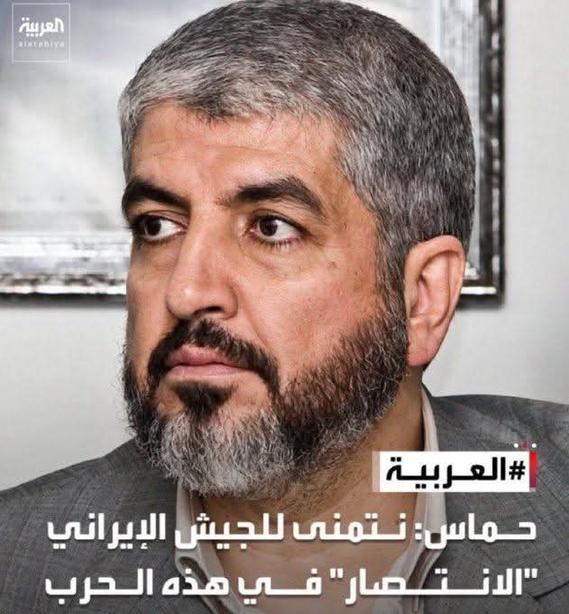 مزيونة اردنية ♥️ 🇯🇴❤ tweet media