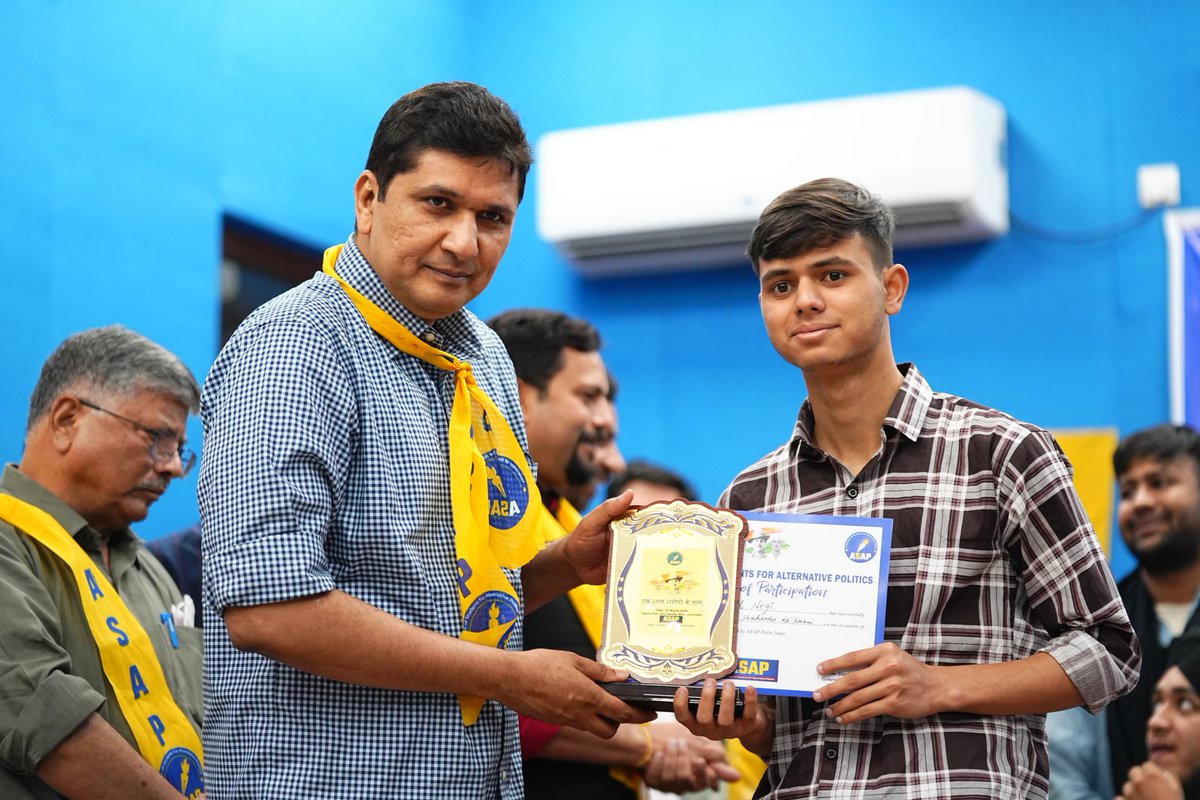 Association of Students for Alternative Politics tweet media