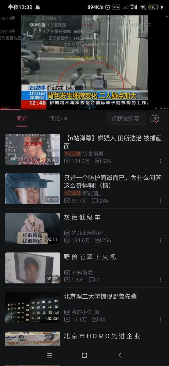 多伊斯特 tweet media