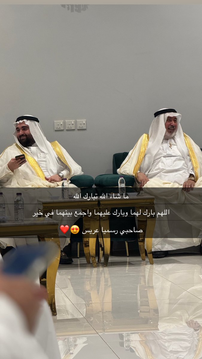 Rushan_97's tweet photo. يا صاحب العمر، ألف مبروك 😍
دعواتي لك م�� القلب أن يكتب الله لك حياة هانئة مستقرة، ويجعل بيتك الجديد مليئاً بالسعادة والبركة والخير الوافر ❤️ https://t.co/Z2HiLD6NKW
