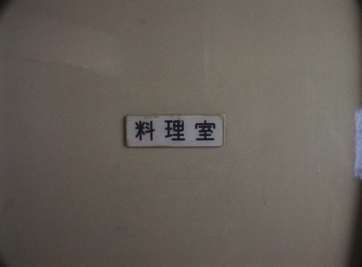 Nimo5@jp tweet media