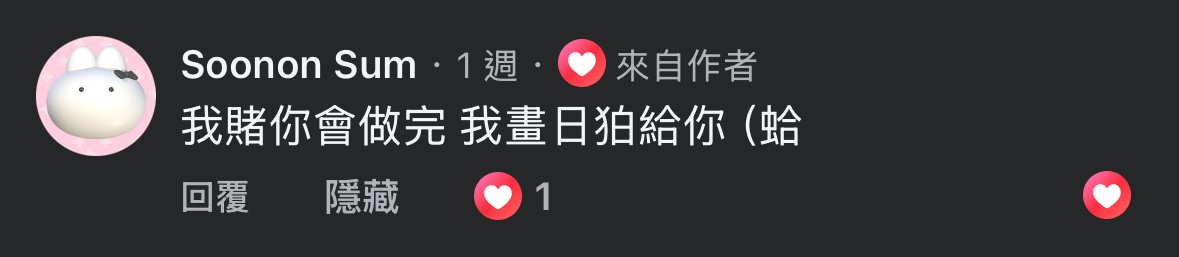 Sammy uwu tweet media