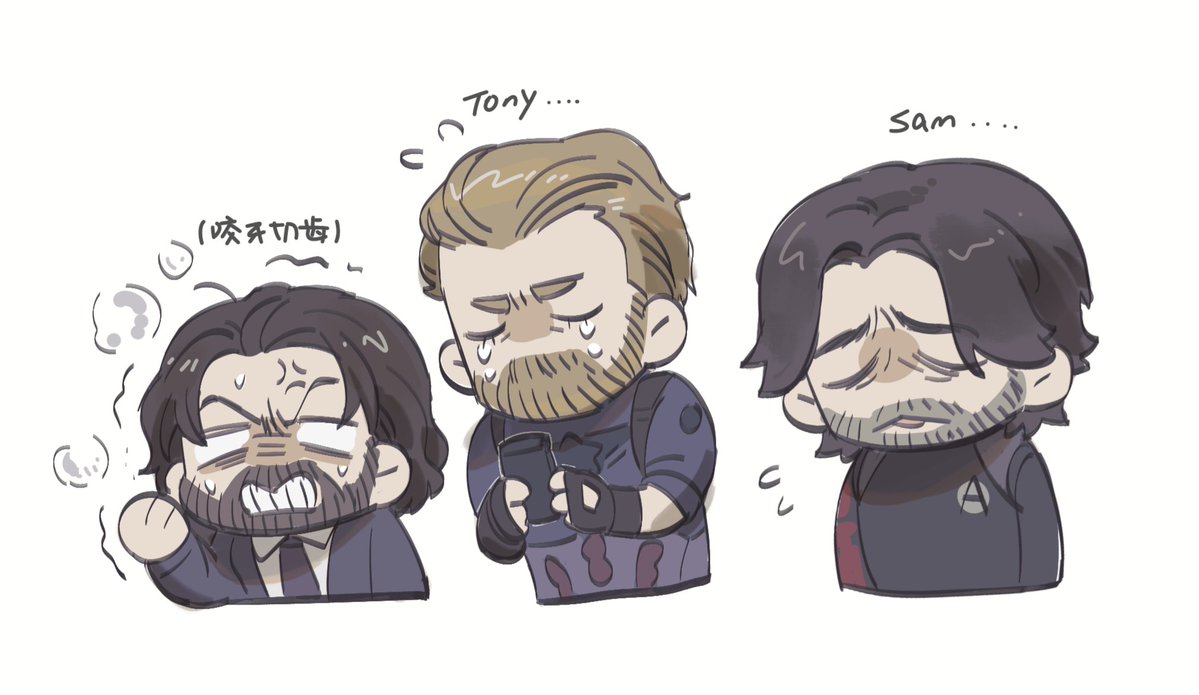 殺醬的碗为什么是空的😭👊💥 tweet media