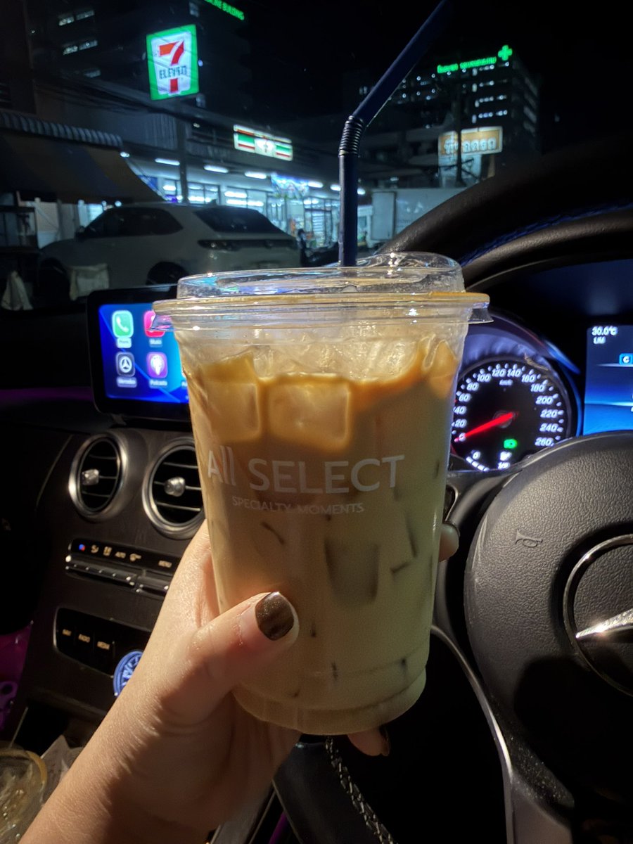 ในเมืองมหาสารคามมี 1 สาขาถ้วน หนูขับรถวนหาจนเจอ 😂🥹