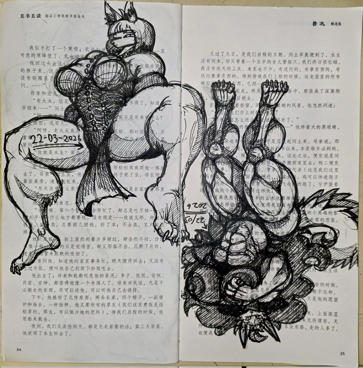 BlackGiantMoon's tweet photo. 肌肉母福瑞纸绘练习 https://t.co/c6DFeGGq13