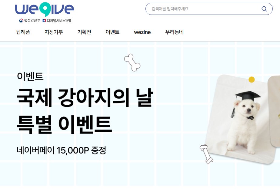 우연희 Yeon-hui Woo tweet media