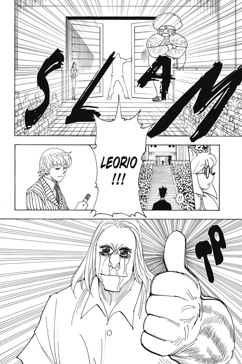 ShiraKage tweet media