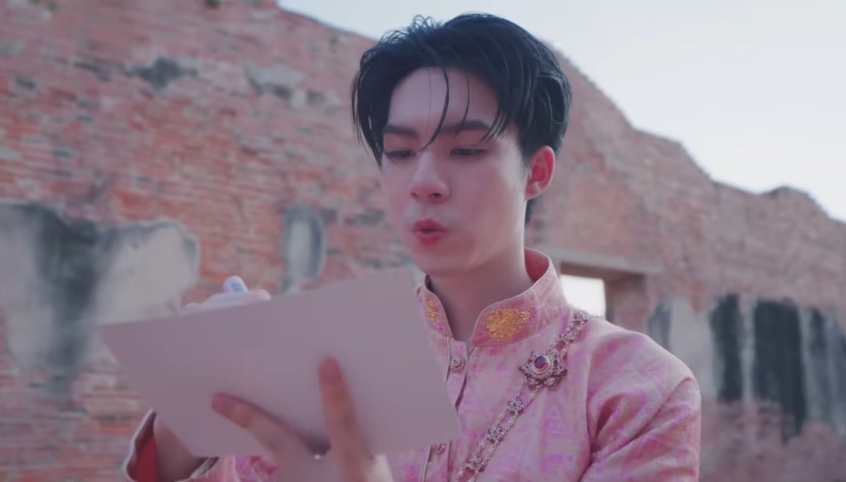 ภพเธอ Archive tweet media