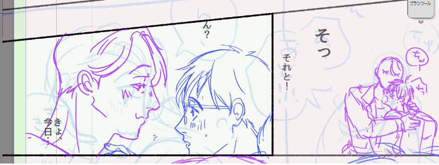 𝘿𝙤𝙣𝙙𝙤𝙠𝙤💥5月原稿中 tweet media