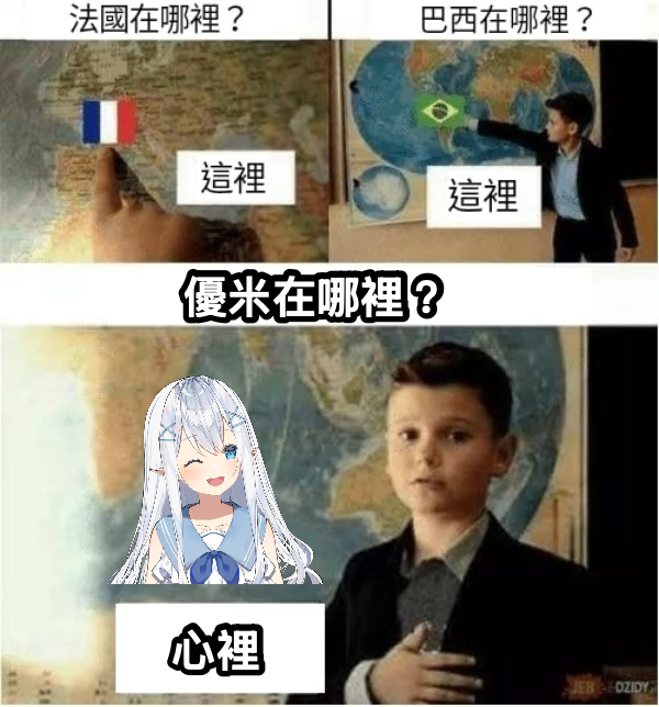 maoen292's tweet photo. 心裡

  #白星優迷 #Umeme543 https://t.co/EqrdWPJM4p