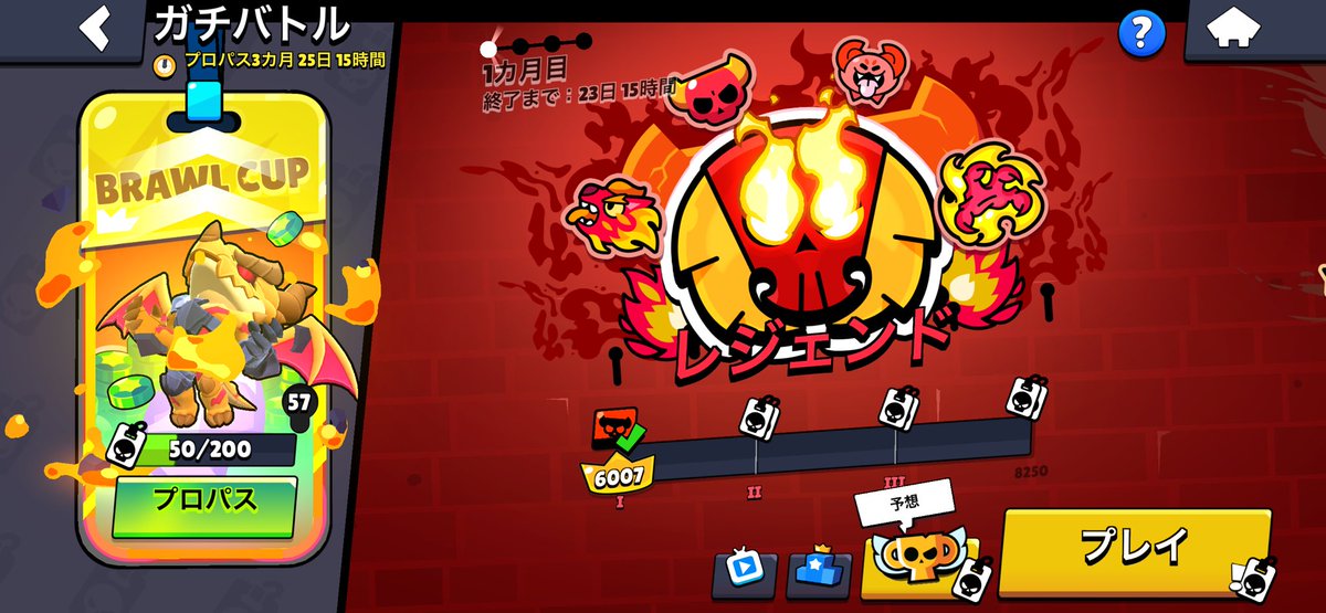 Sakura lover(孤月) tweet media