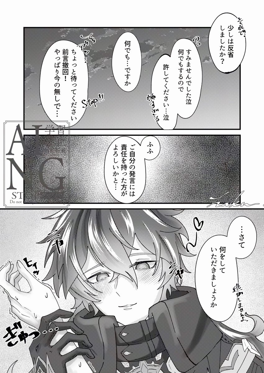_oO__hk_Oo's tweet photo. 🕯#gnsnプラス

最近絵を描いてないのでお気に入りを再掲する https://t.co/7UGQgznkVq