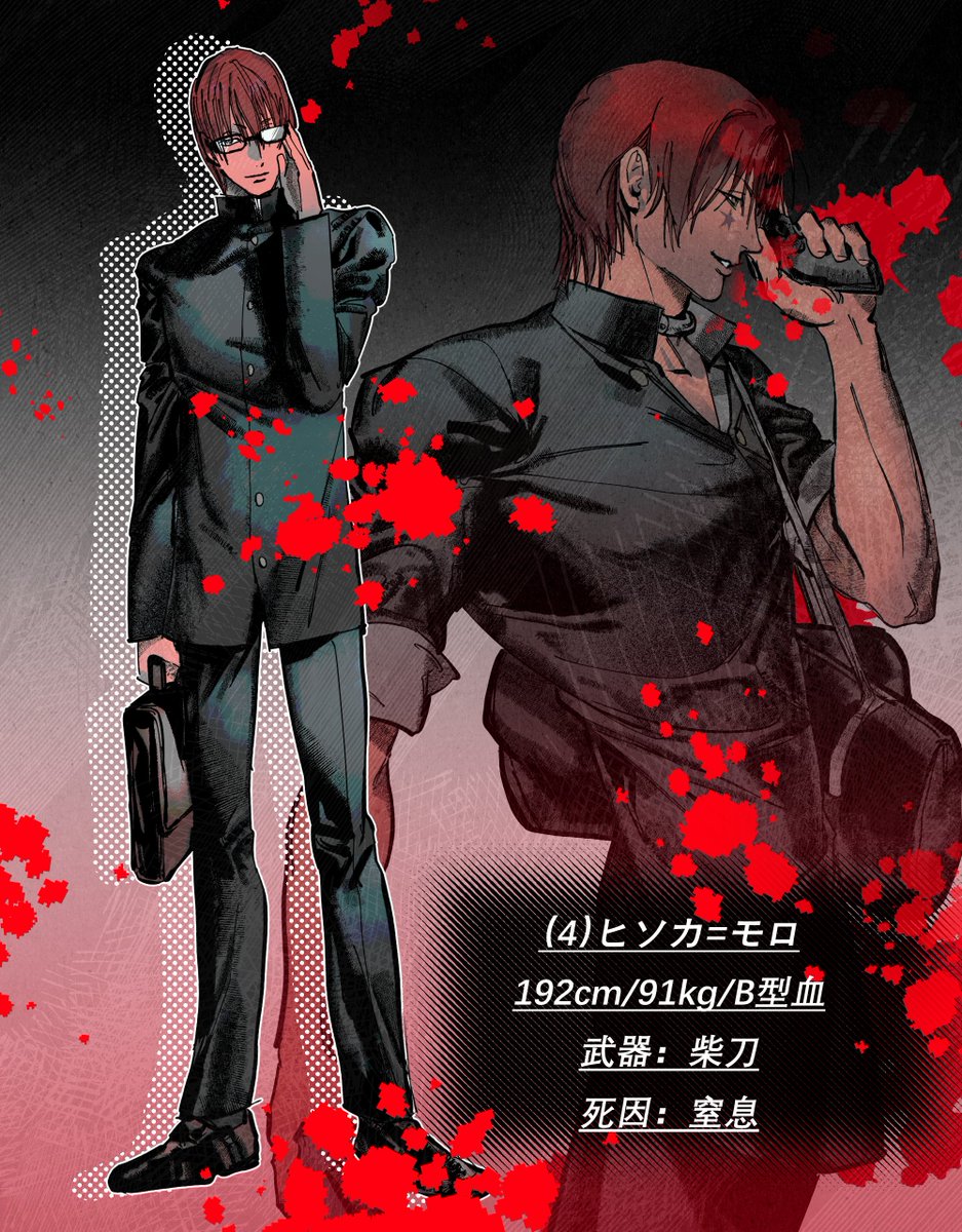 NaokToysKi tweet media