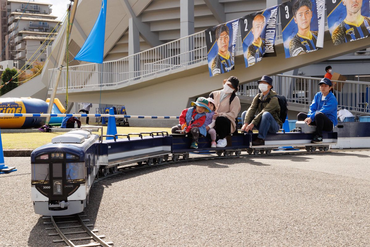 japan's schools and unis men's volleyball fan tweet media