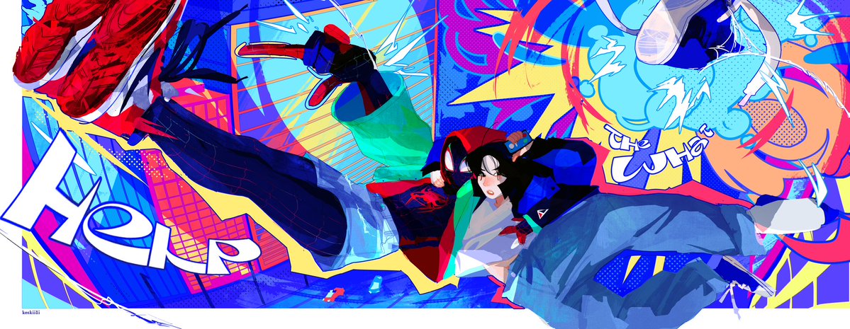 ㅎㅎ keskii1i tweet media