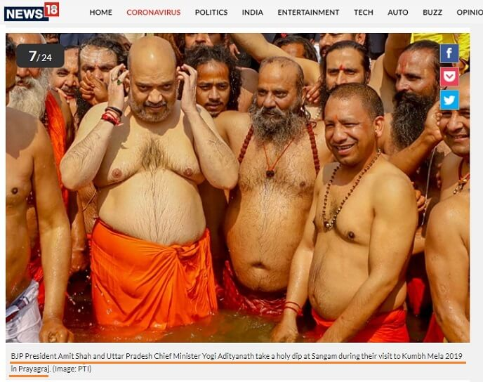 pratkkkkk tweet media