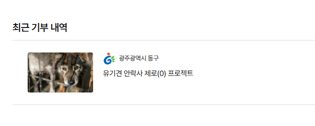 우연희 Yeon-hui Woo tweet media