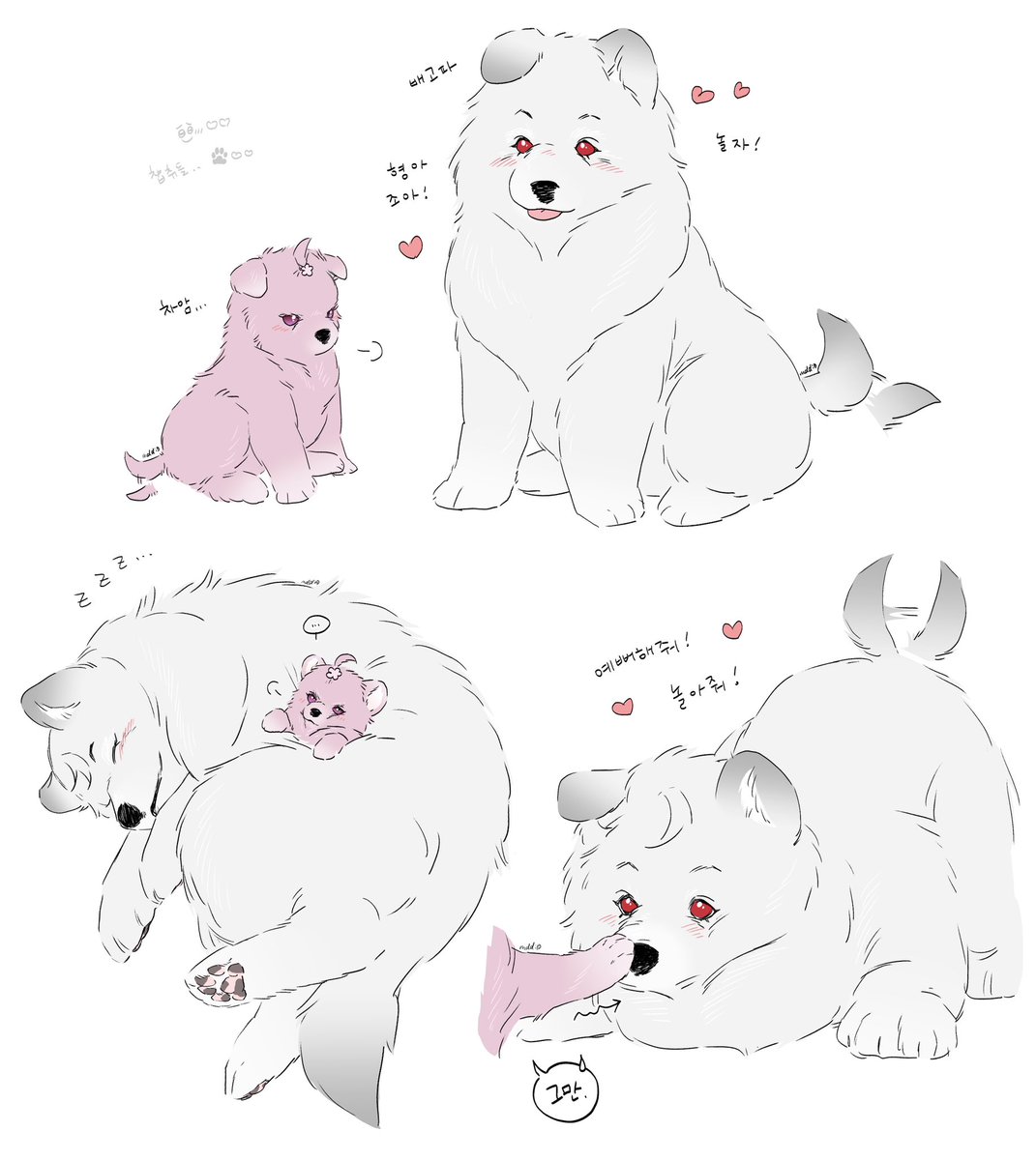 마딛다⁴³ tweet media