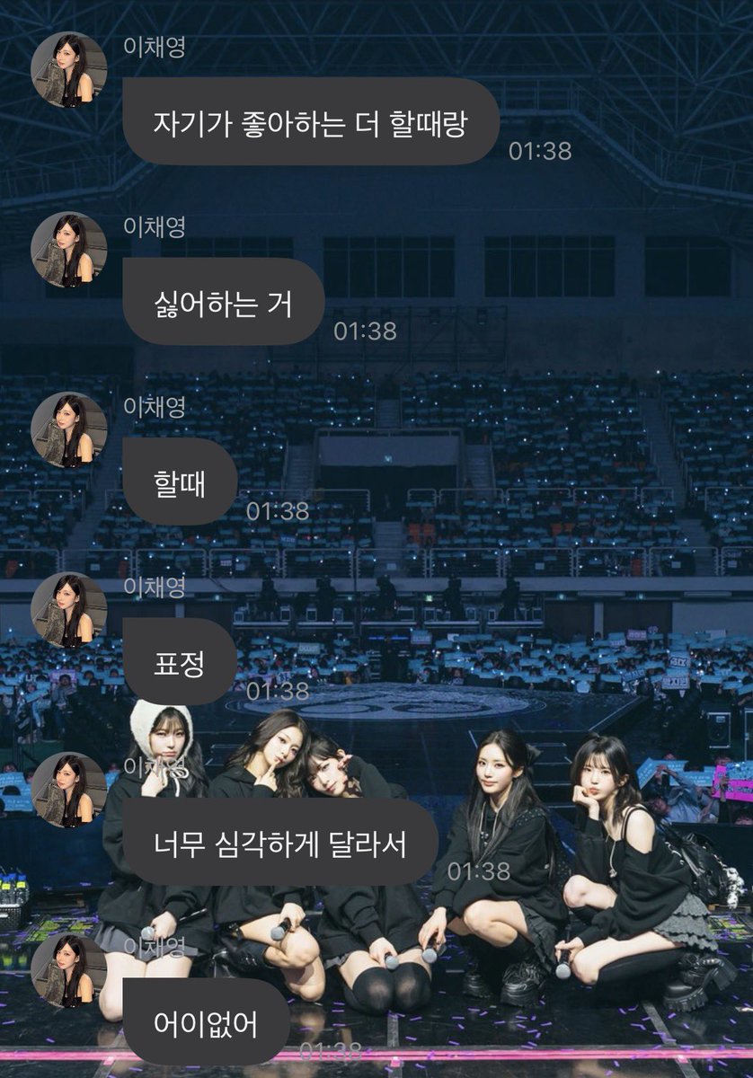 빵사송🍞 tweet media