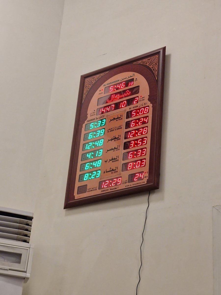 ريّ ـان tweet media