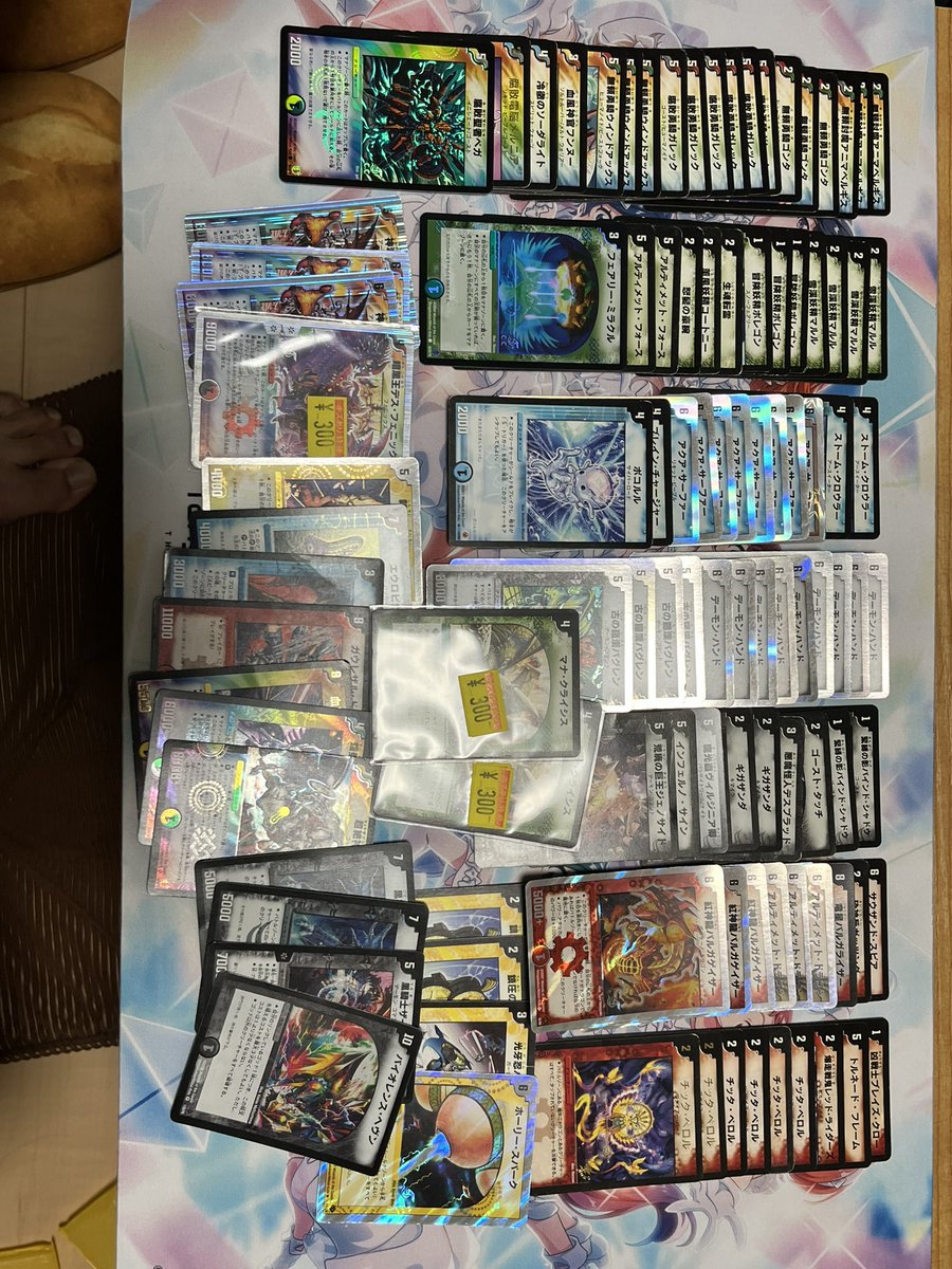 るなを。 tweet media