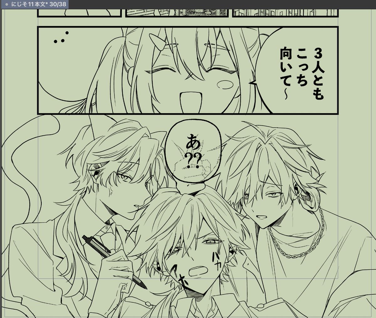 成太郎 tweet media