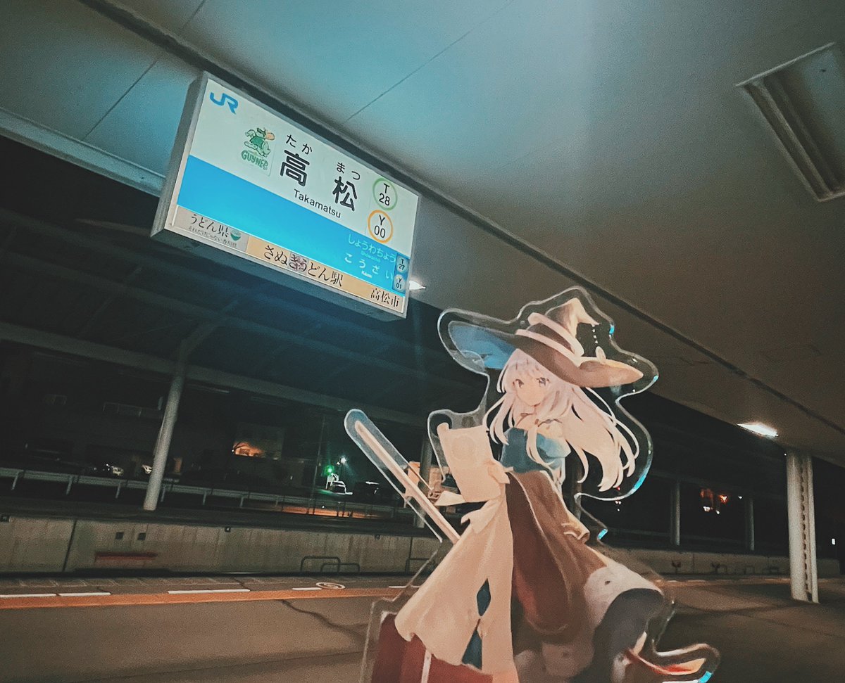 Altmiact(あるまと) tweet media