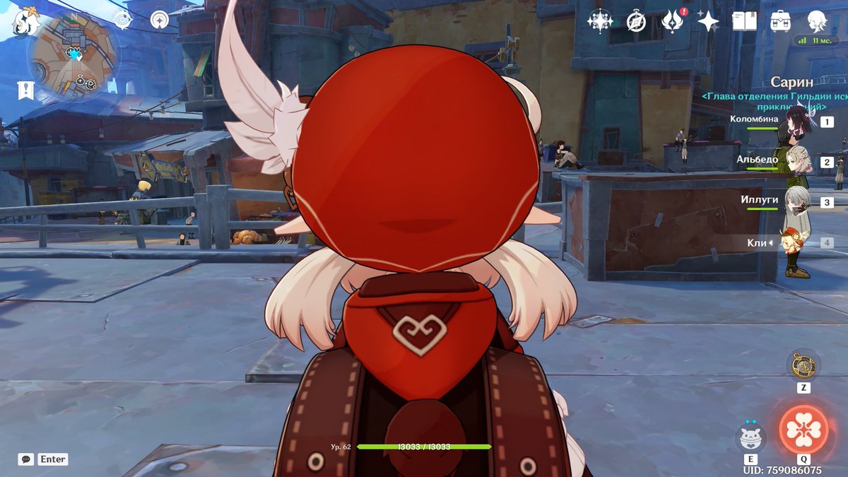 мыш игровая 🌱 tweet media