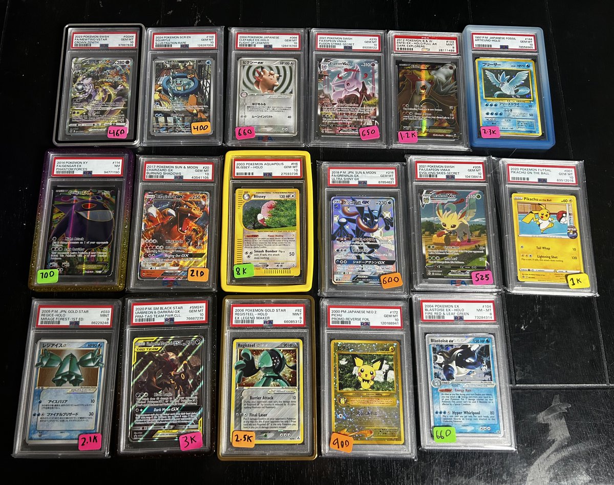 Mitchell Cox tweet media