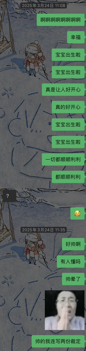 Paracosm_浮 tweet media