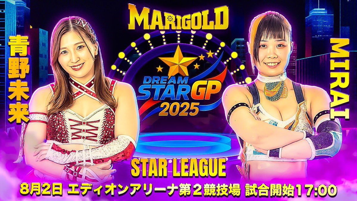 Jules 🇵🇸 tweet media