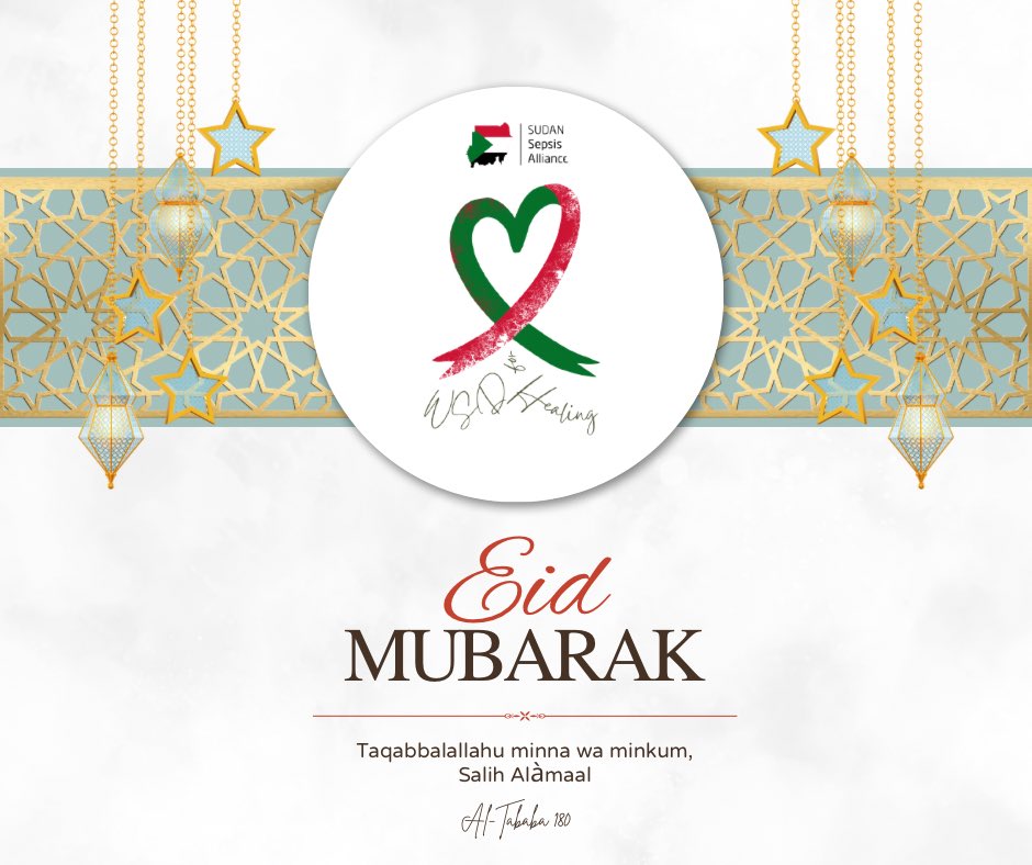 SDsepsis's tweet photo. طِبتم وطَابت أعيادُكم برِفقةِ مَن تُحبّون
كل عَام والفَرح يَملئ قلوبَكم عيدكم مُبارك

 كل عام وانتم بخير🤍 https://t.co/eJy60Pedh2