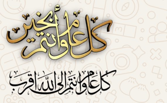 عــآليىٌ مسسسسستوَﺎَهَـٰ ¹♩℘ tweet media