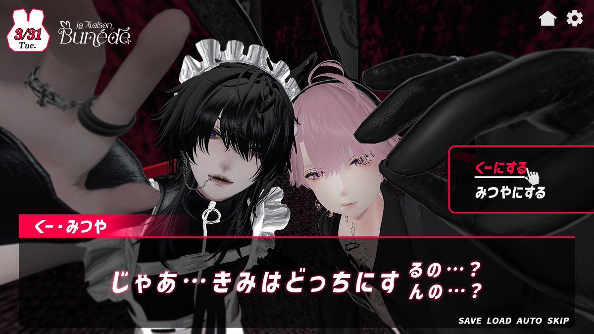 Le Maison Bunéde tweet media