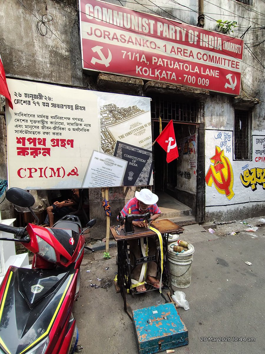 Shyani Bhattacharjee tweet media