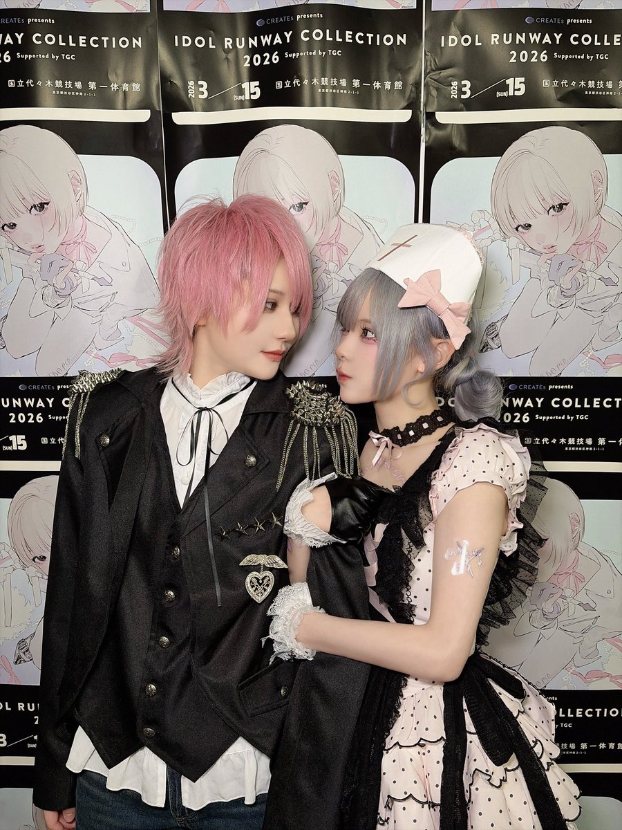 れみ || yuri god ! tweet media